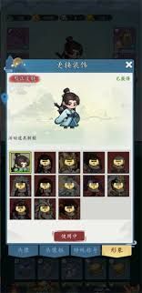 剑侠问宗如何快速提升战力