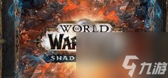 魔兽世界60级术士输出天赋怎么加