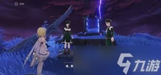 原神清籁逐雷记其三任务如何触发