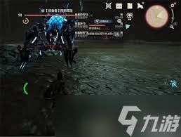 荒野起源放逐者果酱有什么效果
