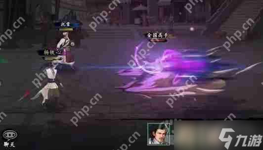 新射雕群侠传内功和外功区别是什么-新射雕侠传内外功区别一览