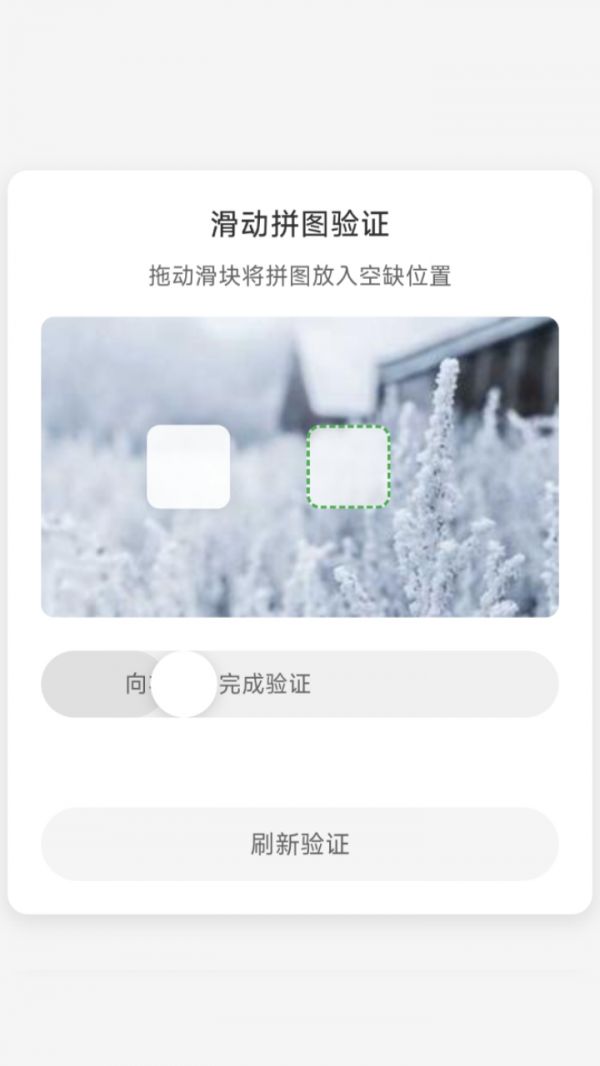 我不是机器人好玩吗 我不是机器人玩法简介