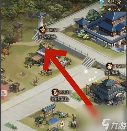 《群英风华录》服饰锻造全解:从基础操作到极品词条培育手册