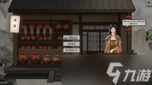 鬼谷八荒手游挖宝者住处在哪