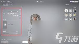 云族裔inzoi烹饪技能怎么玩
