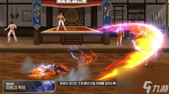 地下城与勇士:起源技能定制系统深度解析:周年庆革新玩法全攻略