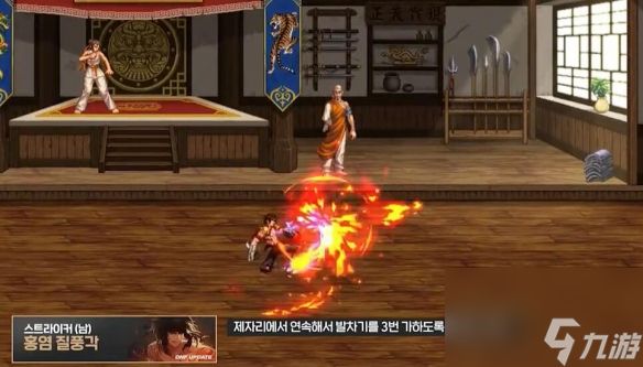 地下城与勇士:起源技能定制系统深度解析:周年庆革新玩法全攻略