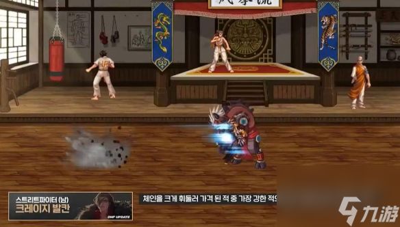 地下城与勇士:起源技能定制系统深度解析:周年庆革新玩法全攻略