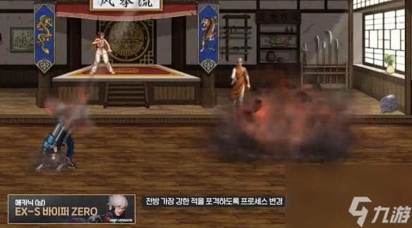 地下城与勇士:起源技能定制系统深度解析:周年庆革新玩法全攻略