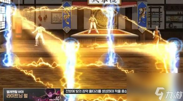地下城与勇士:起源技能定制系统深度解析:周年庆革新玩法全攻略
