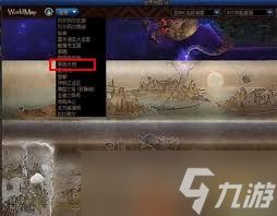 地下城与勇士杜罗西在哪