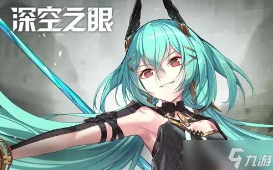 深空之眼魂羽奥西里斯技能是什么-魂羽奥西里斯技能介绍