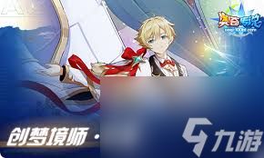 奥奇传说手游小诺生日会活动怎么玩