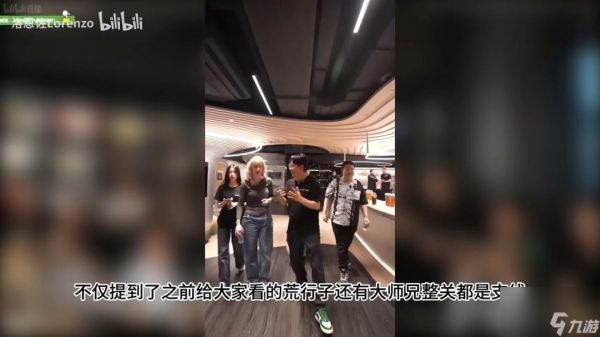 《影之刃零》目前仅展示了1%的内容 七星剑阵是支线