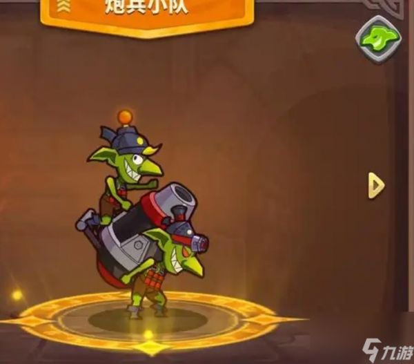 放置军团什么兵种好