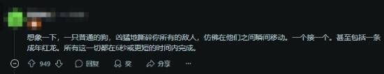用狗都能通关？《博德之门3》玩家利用宠物咬死BOSS
