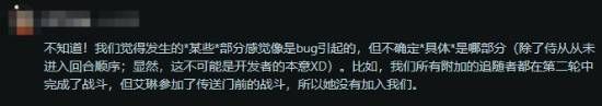 用狗都能通关？《博德之门3》玩家利用宠物咬死BOSS