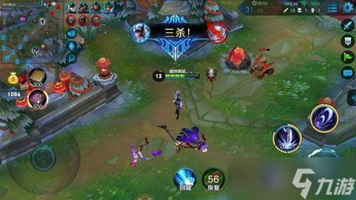 王者荣耀多少岁可以玩 「王者荣耀伍六七游戏」