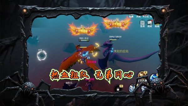 永夜穿行者什么时候出 公测上线时间预告