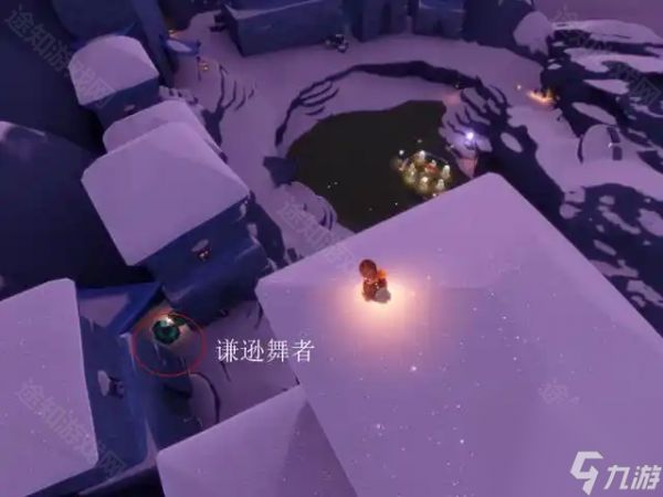《光遇》2025年1月9日集体复刻先祖一览