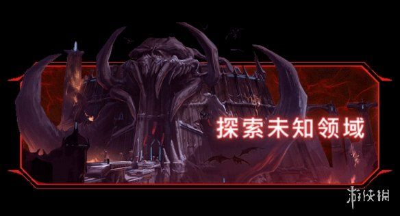 原创《毁灭战士黑暗时代》图文攻略 全收集剧情流程攻略【游侠攻略组】