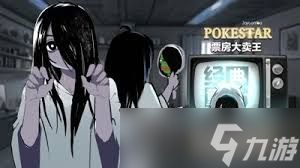 票房大卖王如何拍摄续集