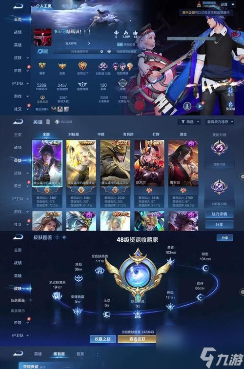 完美世界购买钱皮肤的途径是什么？有哪些热门皮肤推荐？