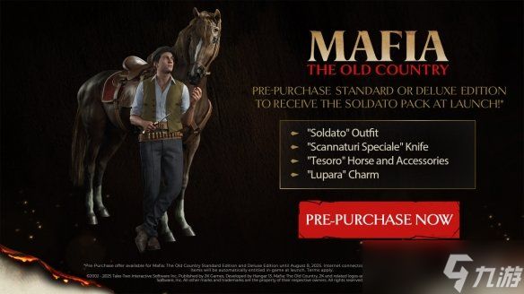 《四海兄弟 故乡》预购开启：Steam国区标准版219元