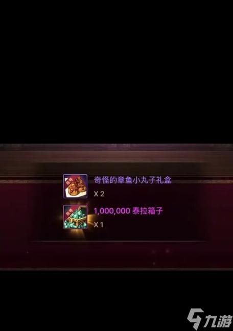 DNF宠物饼干回收方法是什么？回收饼干有什么好处？
