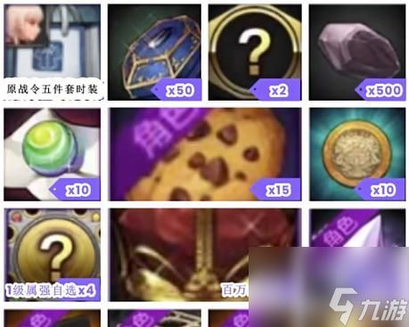 DNF宠物饼干回收方法是什么？回收饼干有什么好处？