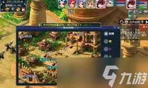 梦幻西游八行书如何排兵布阵