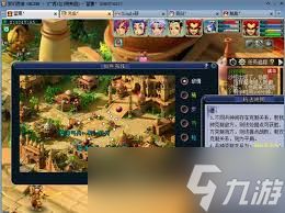 梦幻西游八行书如何排兵布阵