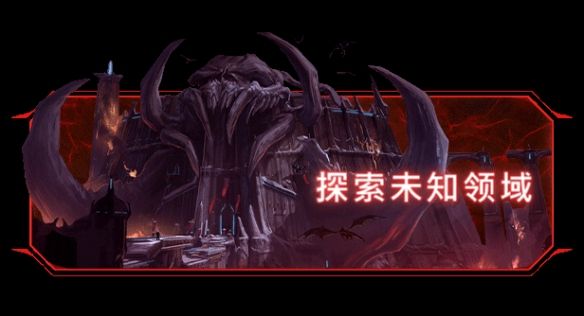 《毁灭战士：黑暗时代》豪华版今日震撼解锁！