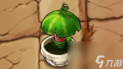《植物大战僵尸融合版》新植物西瓜伞介绍