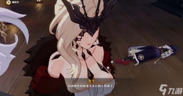 原神女士会进角色池子吗
