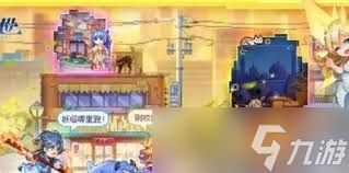 三千幻世王宝乐如何进行阵容搭配