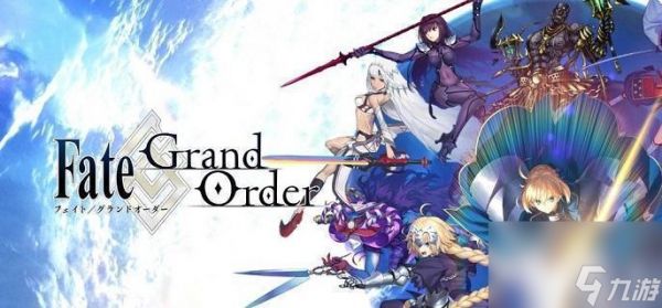 2025FGO角色强度榜出炉：T0级从者推荐与队伍优化指南
