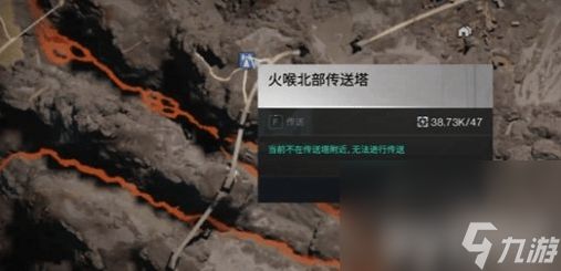 七日世界岩浆钓鱼怎么玩 岩浆钓鱼玩法指南