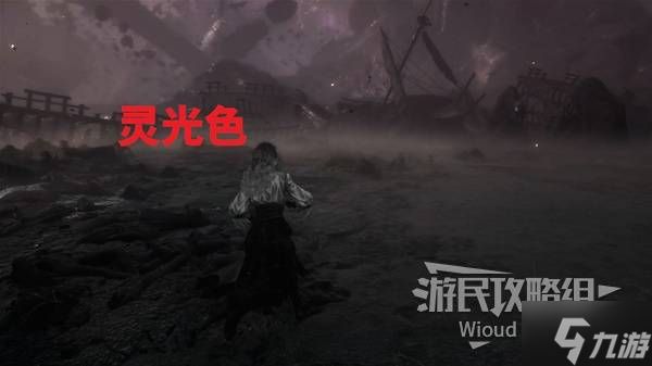 《光与影33号远征队》拦腰法符纹获取攻略 拦腰法怎么获得