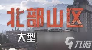 暗区突围无限农场地图设计是怎样的