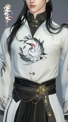 《逆水寒手游》云山鹤影时装外观一览