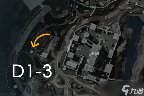 《三角洲行动》大坝隐秘钥匙d1-3位置一览