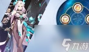 奥奇传说手游如何获取秩序圣龙