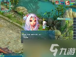 梦幻诛仙怎么抓鬼 原来的梦幻诛仙抓鬼隐藏任务必看