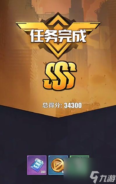 《无声冲突》4-4追击关卡实战技巧