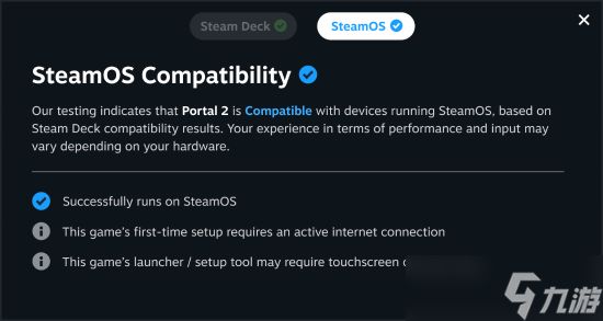 SteamOS新兼容评级系统即将上线