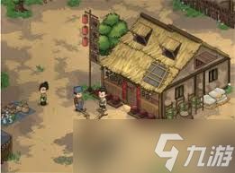 <a id='link_pop' class='keyword-tag' href='https://www.9game.cn/dxlzc/'>大侠立志传</a>野猫成患任务怎么完成