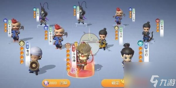 《元气唤灵师》角色强度排行一览