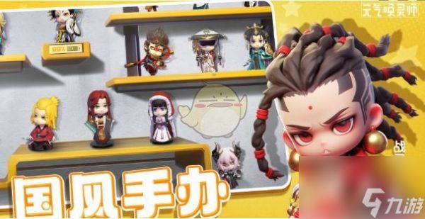 《元气唤灵师》角色强度排行一览