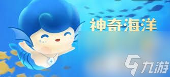 盐沼的正确说法是什么